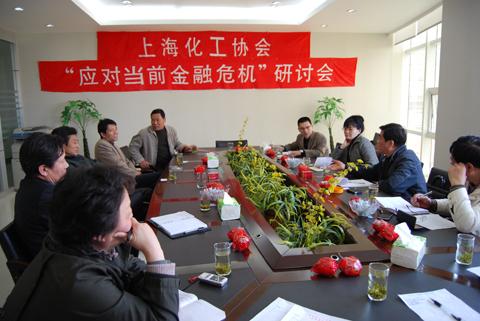 �Ϻ������f��&ldquo;��Α�����ǰ����Σ�C&rdquo;��ӑ�����D2��