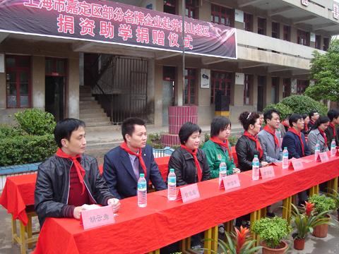 &ldquo;�������Ӿ���ɽ�υ^���Y���W�xʽ