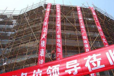 �Ϻ������y�T(m��n)�S��һ�����k����Ǻ͸��¼��ďS��