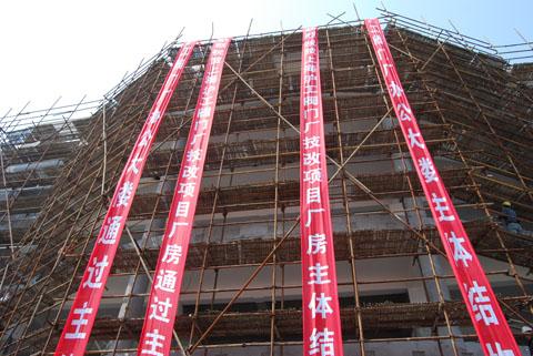 �Ϻ������y�T(m��n)�S�k����Ǽ��ďS���(y��n)��ͨ�^(gu��)