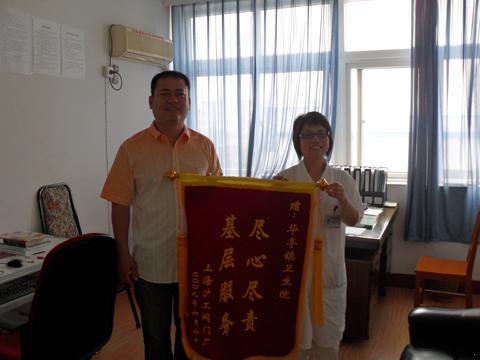 �ҏS�̿�ǰ���Aͤ��tԺ���\��