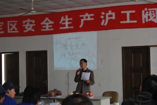 ��ȫ���a(ch��n)�O(ji��n)�����Ϻ������y�T�S��ȫ���a(ch��n)��Ӗ(x��n)�F(xi��n)�� �D2