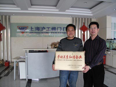 �Ϻ������y�T(m��n)�S09��ȼζ��^(q��)�ڄ�(d��ng)�P(gu��n)ϵ���C��I(y��)�s�u(y��)��(ji��ng)��