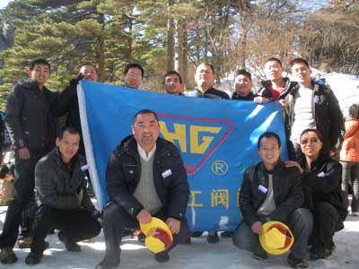 �Ϻ������y�T�S�ЌӸɲ��Sɽ���h �D1