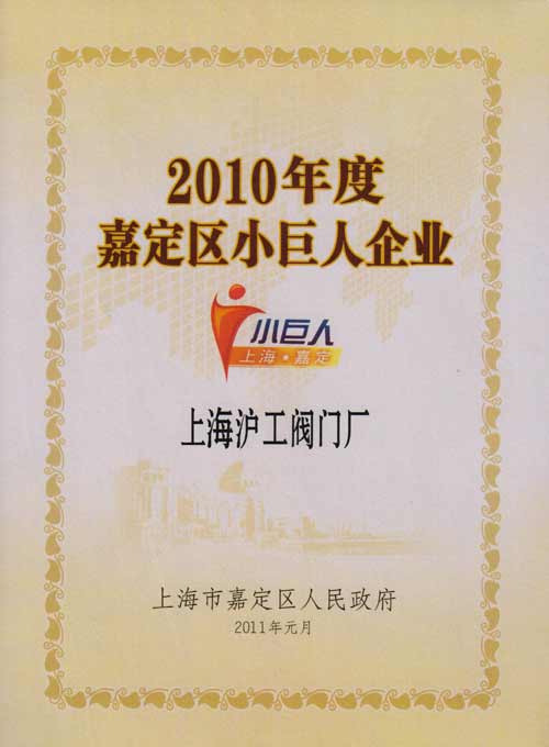 �Ϻ������y�T�SС���˘s�u(y��)�C��