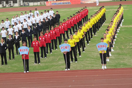 �ζ��^��һ����I�\�ӕ��V���ٱ�ِ�F�����D 1��