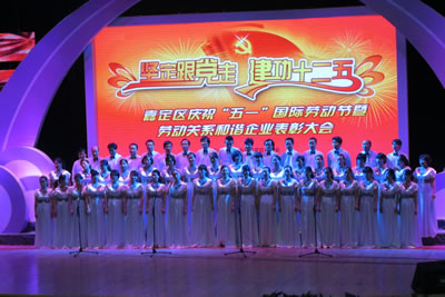 �ζ��^(q��)�cף����һ����(gu��)�H�ڄ�(d��ng)��(ji��)�߄ڄ�(d��ng)�P(gu��n)ϵ���C��I(y��)���ô��(hu��)�F(xi��n)��(ch��ng)��ˇ�ݳ�