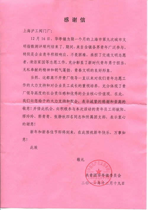 �����F(tu��n)�Aͤ�(zh��n)ί�T��(hu��)������y�T�l(f��)��(l��i)�ĸ��x��ȫ�Ē����