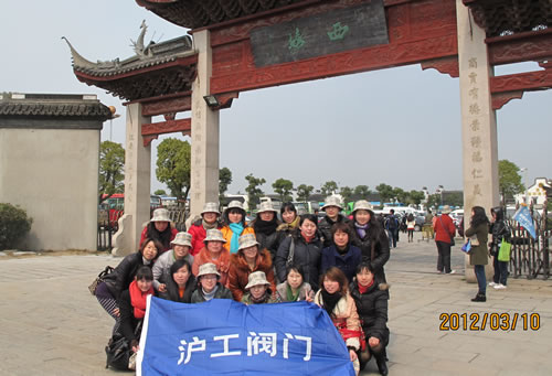 �Ϻ������y�T�S�����F�����޹�˾Ů�T���ι������