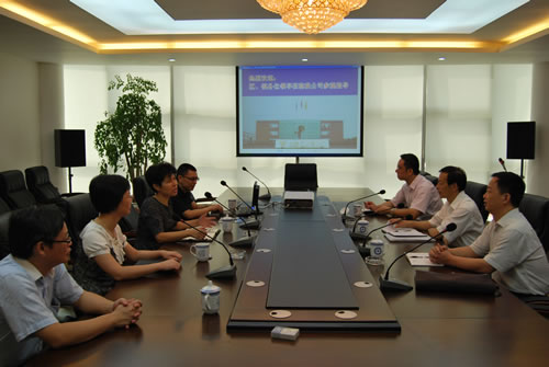 圖2 督查組領(lǐng)導(dǎo)聽取我公司黨建工作情況匯報(bào)