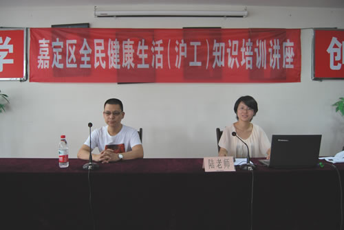 �ζ��^ȫ�񽡿����������֪�R��Ӗ�v��