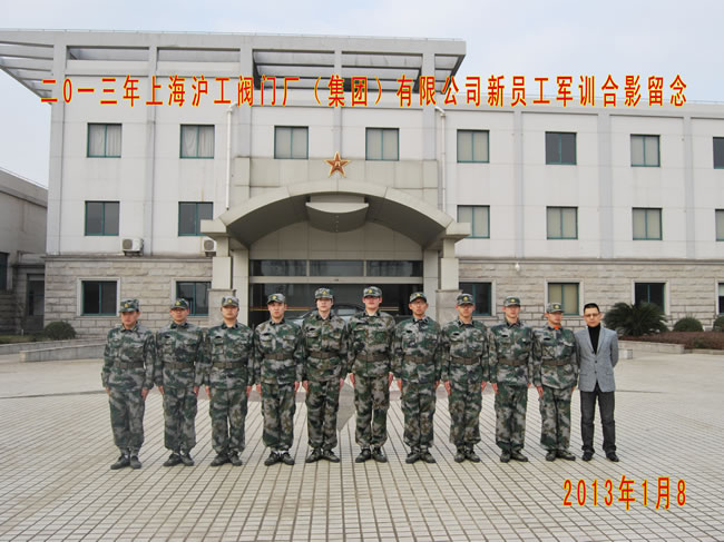 滬工軍訓圖(4)