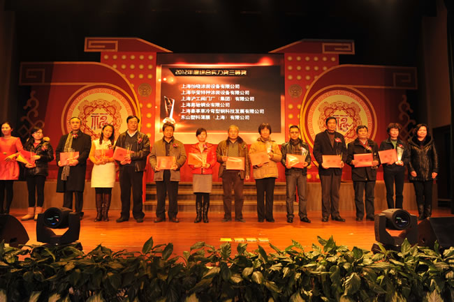 ���ͽ��܅^(q��)��(j��ng)ί�I(l��ng)��(d��o)�C�l(f��)�ľC�ό�(sh��)����