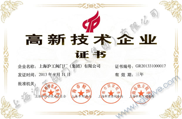 ϺyTSF޹˾¼gIC20132016꣩