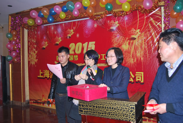 �����y�T���F 2015 ���-20