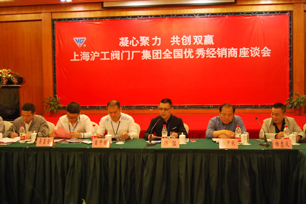 �Ϻ������y�T�S���Fȫ����(y��u)�㽛(j��ng)�N����Մ���F(xi��n)�����D 2��