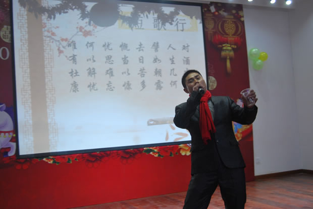 滬工閥門集團2016年會合集(圖10)