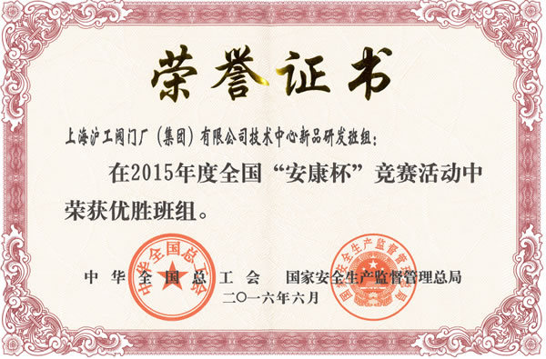 ȫ��������������ِ��(y��u)�ٰ�M�C��-�Ϻ������y�T�S�����F�����޹�˾