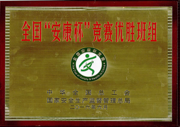 ȫ��������������ِ��(y��u)�ٰ�M����-�Ϻ������y�T�S�����F�����޹�˾