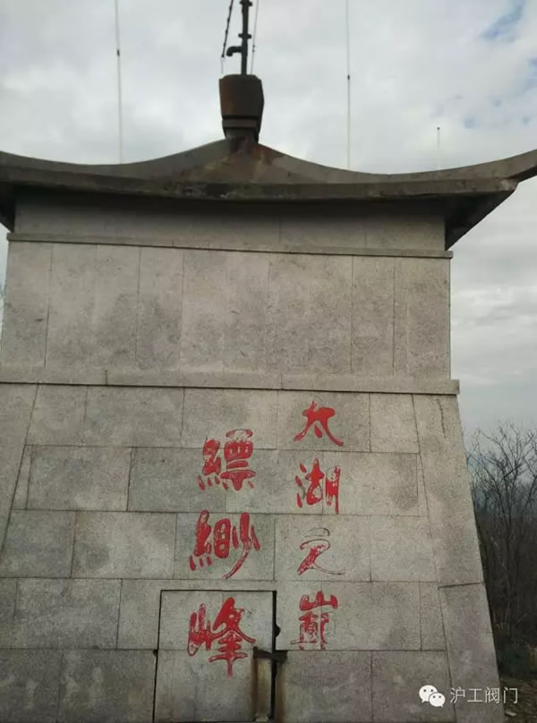 �Ϻ������y�T�S2016���＾ͽ�����л�� �D22