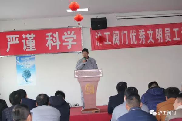 �Ϻ������y�T�S2016��������T���u(p��ng)�ȣ��D2��