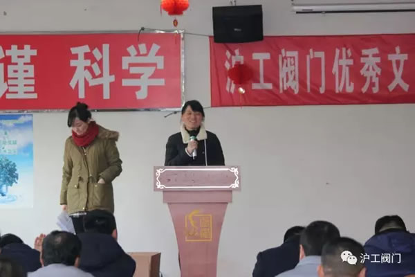 �Ϻ������y�T�S2016��������T���u(p��ng)�ȣ��D4��