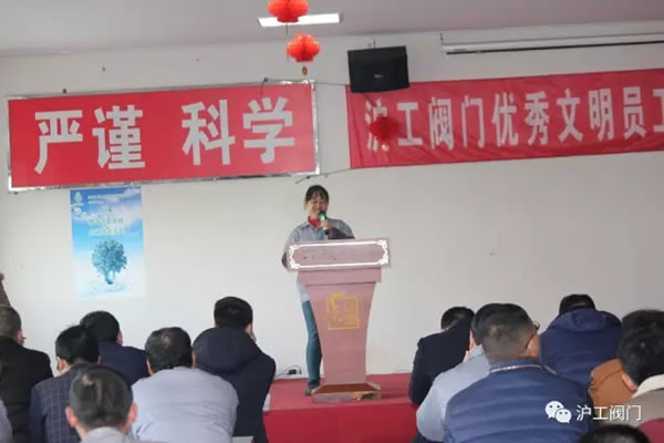 �Ϻ������y�T�S2016��������T���u(p��ng)�ȣ��D5��