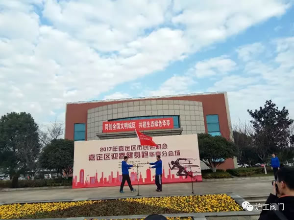 �Ϻ������y�T�S�ζ��^(q��)�Aͤ�օ^(q��)2017������ӭ�������ܻ�ӣ��D7��