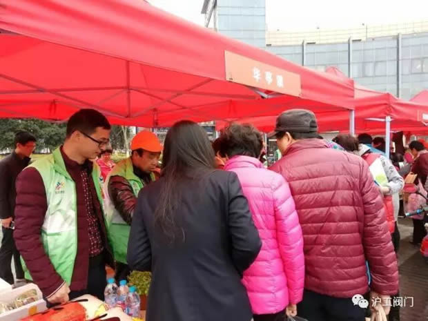 �Ϻ������y�T�S���F(tu��n)���ӡ��ۡ����� �С���ů�����½M��־Ը�߷���(w��)���(d��ng)���D3��