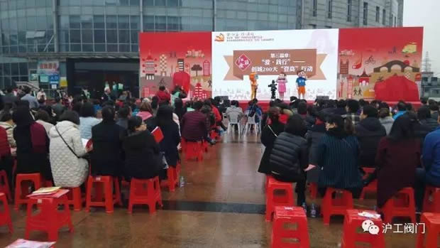 �Ϻ������y�T�S���F(tu��n)���ӡ��ۡ����� �С���ů�����½M��־Ը�߷���(w��)���(d��ng)���D2��