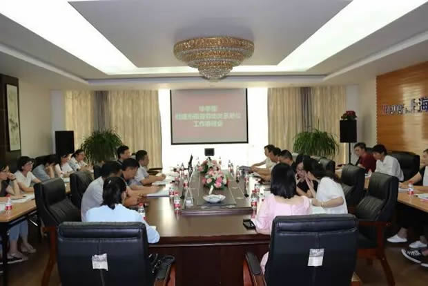 華亭鎮創建市和諧勞動關系企業工作推進會(圖2)