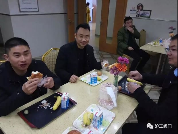 上海滬工閥門(mén)廠員工體檢(圖4)