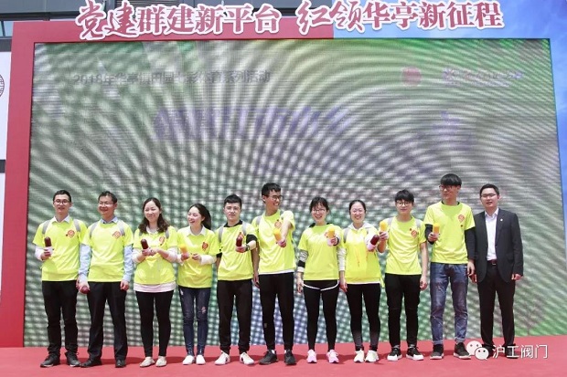 �Ϻ������y�T�S�e�O���c�Aͤ悈Fί�M�����T�л�ӣ��D4��