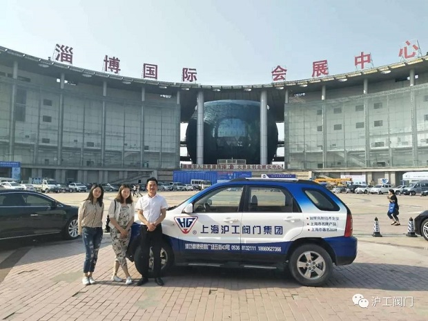 �����y�T����2018�Ї�(gu��)���Ͳ���ͨ�ÙC(j��)еչ�[��(hu��)���D1��