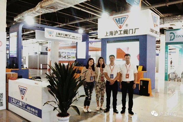 �����y�T����2018�Ї�(gu��)���Ͳ���ͨ�ÙC(j��)еչ�[��(hu��)���D6��