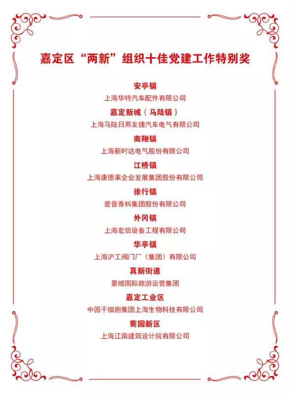 �ζ��^(q��)���½M��ʮ���h�������؄e��