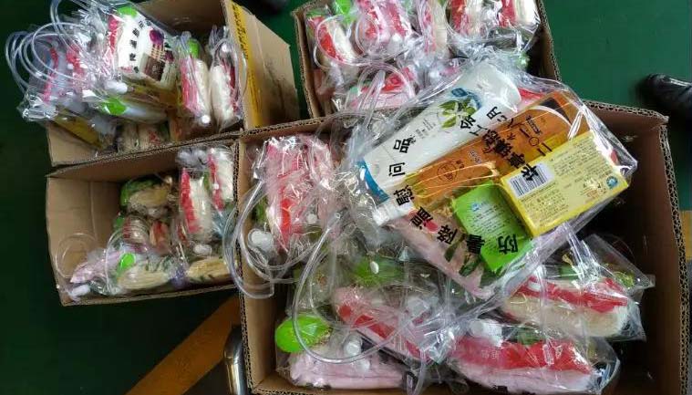 �Aͤ悿�����ǰ���Ϻ������y�T�Sο��һ����ο��Ʒ