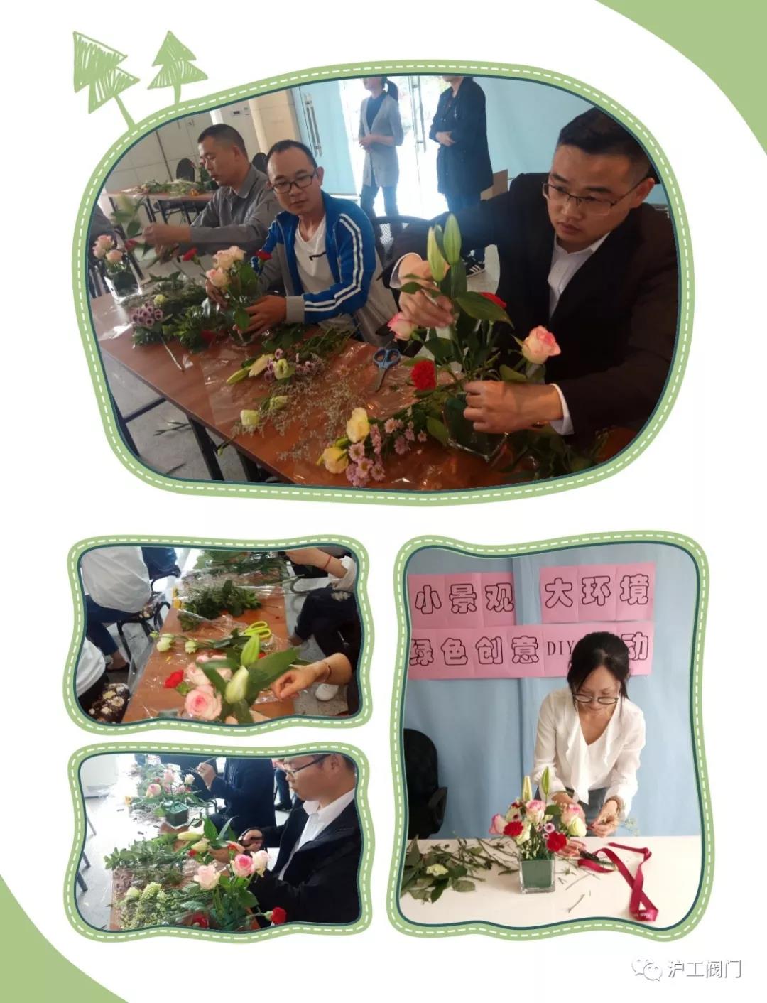 �廨��ӣ��D5��