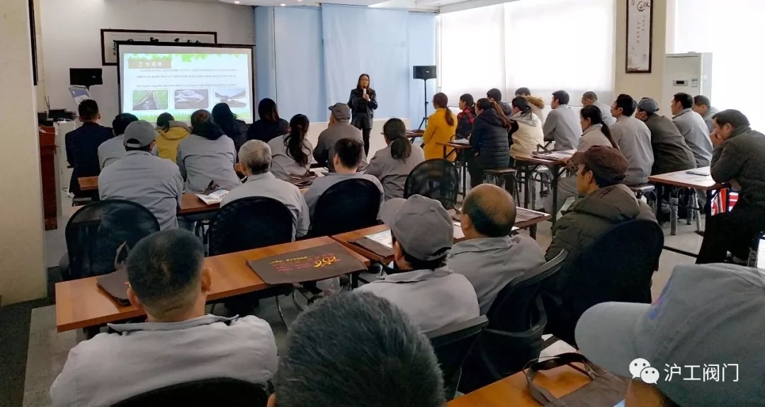 生活垃圾分類培訓(圖1)