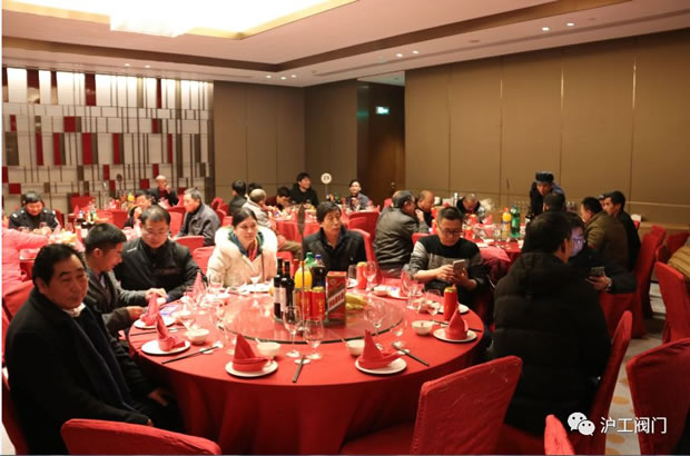 滬工閥門年會歡聚一堂其樂融融(圖9)