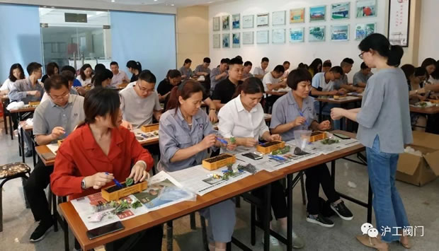 滬工閥門綠色創(chuàng)意DIY活動(圖1)