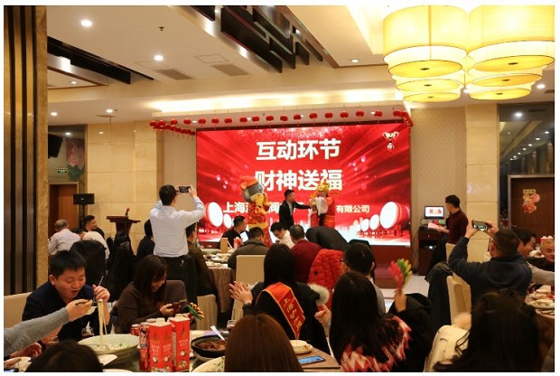 �����y�T2020���ؔ���͸����ӭh����1��