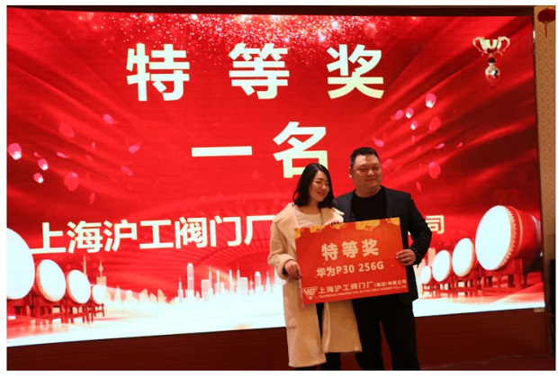 �����y�T2020����صȪ��骄�h��