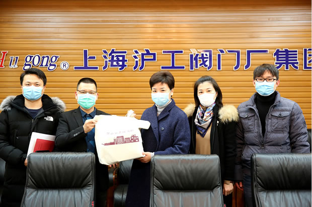 何蓉為我司送上華亭復(fù)工暖心包