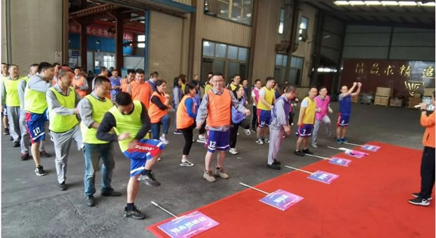 2020年滬工閥門籃球杯趣味運(yùn)動(dòng)會(huì)(圖2)