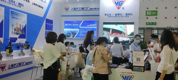 2021年上海滬工閥門廠中國環(huán)博會成都展精彩回顧(圖2)