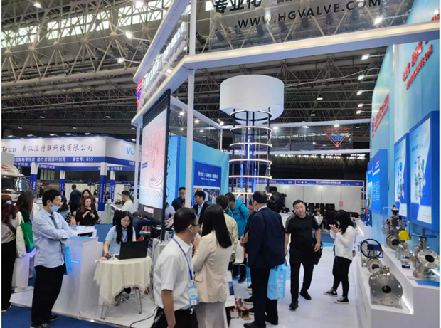 上海滬工閥門廠參展2023武漢國際環保產業博覽會(圖4)