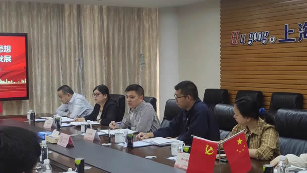 ζ^(q)(w)I(y)öʮ(w)yTh֧_չ(lin)W(xu)ӣD5